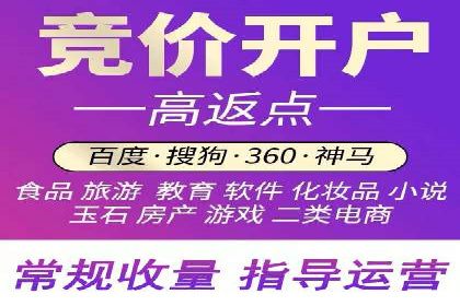 知乎信息流案例：如何吸引精准用户